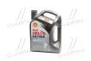 Олива двигуна 5L Helix Ultra 5W30 (ACEA A3/B3, A3/B4 BMW L-01 MB 229.5/226.5 VW 502.00/505.00 RN0700/0710) SHELL 550040640 (фото 1)