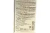 LOCTITE LB 8007, 400ML Спрей мідний (400ml) HENKEL / LOCTITE 247784 (фото 4)
