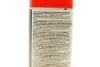 LOCTITE LB 8007, 400ML Спрей мідний (400ml) HENKEL / LOCTITE 247784 (фото 5)