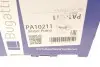 Помпа води BMW 3 (F30/F80/F34)/4 (F36/F33/F83)/5 (F10/F07/F11) 3.0D 10- (N57) (B/B)(6 лоп) BUGATTI PA10211 (фото 12)