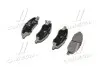 Колодки тормозные дисковые передние NISSAN MICRA III, NOTE, TIIDA (выр-во) ASHIKA 50-01-127 (фото 3)