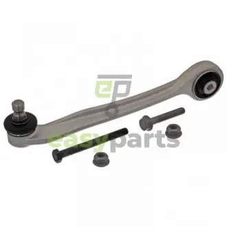 FEBI VW Тяга реактивная лев.верх.передн. + крепеж Passat, AUDI A4/A6 95- FEBI BILSTEIN 37179