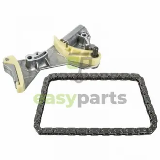 FEBI К-т привода цепи маслонасоса Audi A4/A6 2.0TDI FEBI BILSTEIN 109008