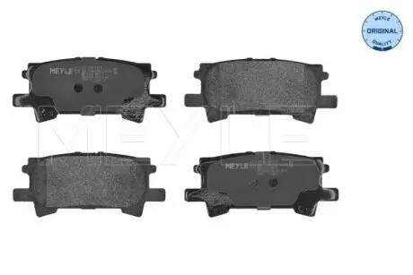 Колодки гальмівні (задні) Lexus RX 03-08 MEYLE 025 239 6715