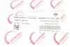 Шланг паливний BMW 3 (E90/F30/F80)/5 (E60/F10) 06-18 N47 D20 ROTWEISS RWS2814 (фото 6)