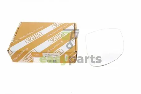 Скло дзеркала (з підігрівом) Audi A3/A4/A6/A8/Q3 04- (R) DPA 88570861402