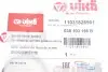 Прокладка датчика рівня оливи ущільнююча VW Crafter/T5/T6/Caddy 03- Vika 11031826901 (фото 2)