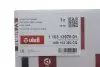 Прокладка ГБЦ Audi A4/A5/A6/A8/VW Touareg 2.7D/3.0D 03-12 O84.00mm/1.10mm/(4-6 циліндр) Vika 11031397601 (фото 2)