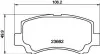 Колодки гальмівні дискові передні Chery QQ6 1.1, 1.3 (06-13)/Suzuki Wagon 1.2 (98-00) NISSHINBO NP9020 (фото 1)