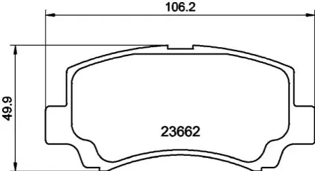 Колодки тормозные дисковые передние Chery QQ6 1.1, 1.3 (06-13)/Suzuki Wagon 1.2 (98-00) NISSHINBO NP9020
