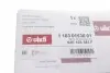 Прокладка ГБЦ Skoda Fabia I-II/VW Polo 1.2 03-15 Vika 11030153001 (фото 2)