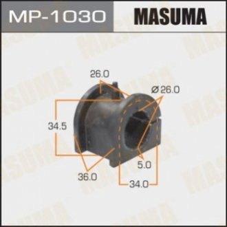 Втулка стабилизатора переднего Mitsubishi Lancer (00-07), Outlander (03-09) (Кратно 2 шт) MASUMA MP1030 (фото 1)