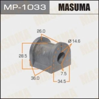 Втулка стабілізатора заднього Mitsubishi Lancer (00-08), Outlander (03-09) (Кратно 2 шт) MASUMA MP1033 (фото 1)