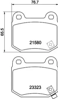 Колодки тормозные дисковые задние Mitsubishi Lancer/Subaru Impreza 2.0, 2.5 (05-) NISSHINBO NP3035
