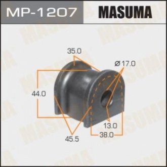 Втулка стабілізатора заднього Honda Accord, Accord Tourer (10-13) (Кратно 2 шт) MASUMA MP1207 (фото 1)