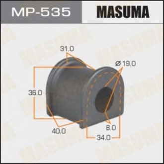 Втулка стабілізатора переднього Toyota Land Cruiser Prado (02-09) (Кратно 2 шт) MASUMA MP535 (фото 1)