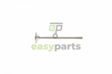 Клапан (випуск) Skoda Fabia/Rapid/VW Polo 07- Vika 11090759401