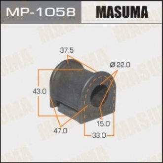 Втулка стабілізатора заднього Toyota Auris (12-), Avensis (08-) (Кратно 2 шт) MASUMA MP1058 (фото 1)
