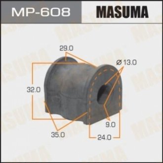 Втулка стабілізатора заднього Honda Accord (-02), CR-V (04-06) (Кратно 2 шт) MASUMA MP608 (фото 1)