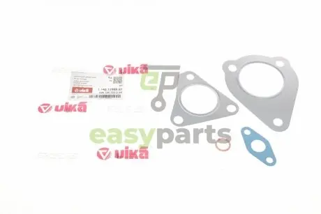 Комплект прокладок турбіни VW Golf III/Passat 1.9 TDI 96-97 Vika 11451789901