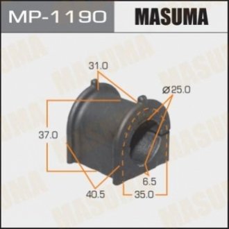 Втулка стабилизатора переднего Lexus ES 200, 300, 350 (12-) (Кратно 2 шт) MASUMA MP1190 (фото 1)