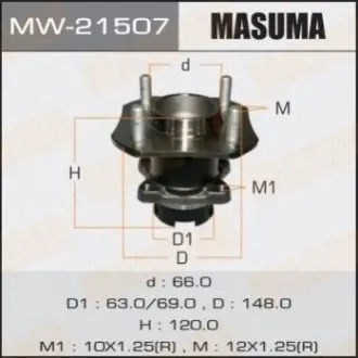 Фото ступица колеса заднего в сборе с подшипником Nissan Tida (07-) (с ABS) MASUMA MW21507 Ступица колеса заднего в сборе с подшипником Nissan Tida (07-) (с ABS) MASUMA MW21507