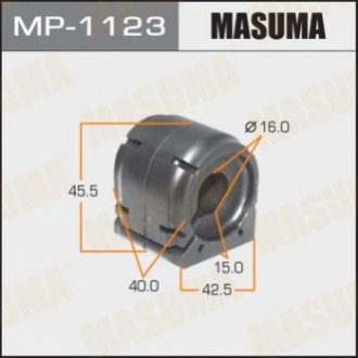 Втулка стабилизатора заднего Mazda CX-5 (11-), CX-9 (17-) (Кратно 2 шт) MASUMA MP1123 (фото 1)