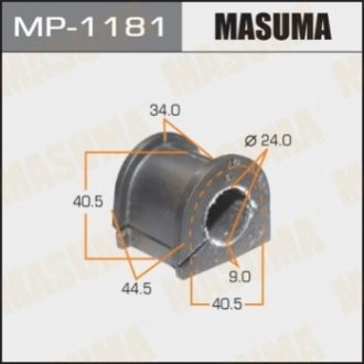 Втулка стабілізатора переднього Mitsubishi Grandis (03-10) (Кратно 2 шт) MASUMA MP1181