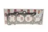 Прокладка ГБЦ Audi 80/VW Passat/Caddy 1.6/1.8 94-98 Vika 11031390101 (фото 1)