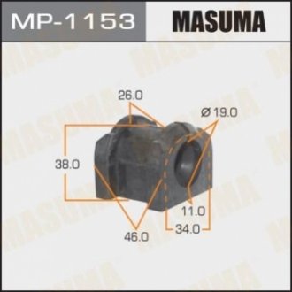 Втулка стабілізатора заднього Mitsubishi Outlander (12-) (Кратно 2 шт) MASUMA MP1153 (фото 1)