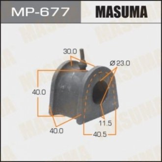 Втулка стабілізатора переднього Mitsubishi Pajero (00-07) (Кратно 2 шт) MASUMA MP677 (фото 1)