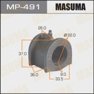 Втулка стабілізатора заднього Mitsubishi Lancer (02-05) (Кратно 2 шт) MASUMA MP491 (фото 1)