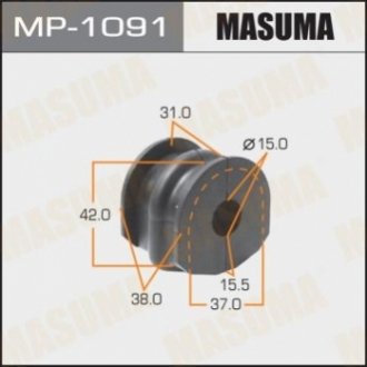 Втулка стабилизатора заднего Nissan X-Trail (07-14) (Кратно 2 шт) MASUMA MP1091