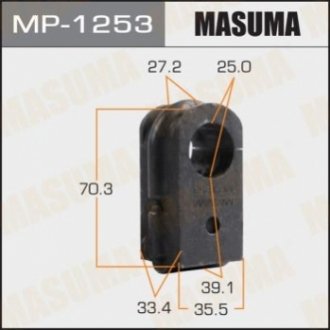 Втулка стабілізатора переднього Nissan Murano (04-08) (Кратно 2 шт) MASUMA MP1253 (фото 1)