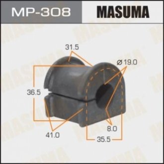 Втулка стабілізатора переднього Toyota Corolla (00-06) (Кратно 2 шт) MASUMA MP308