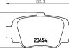 Колодки тормозные дисковые задние Nissan Micra 1.0, 1.3 (92-00) NISSHINBO NP2066 (фото 1)