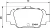 Колодки тормозные дисковые задние Nissan Micra 1.0, 1.3 (92-00) NISSHINBO NP2066 (фото 1)