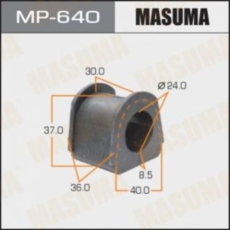 Втулка стабілізатора заднього Mitsubishi Pajero (-00) (Кратно 2 шт) MASUMA MP640