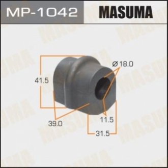 Втулка стабілізатора заднього Nissan X-Trail (00-07) (Кратно 2 шт) MASUMA MP1042