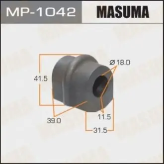 Втулка стабілізатора заднього Nissan X-Trail (00-07) (Кратно 2 шт) MASUMA MP1042