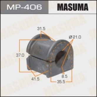 Втулка стабілізатора переднього Toyota Prius (03-11) (Кратно 2 шт) MASUMA MP406