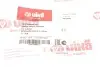 Прокладка кришки клапанів VW Golf V/Passat 2.0 TDI 05-13 Vika 11031788601 (фото 2)