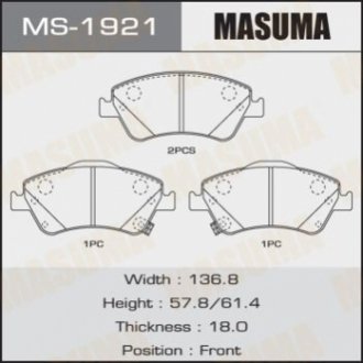 Колодка гальмівна передня Toyota Auris (08-11), Corolla (08-10) MASUMA MS1921 (фото 1)