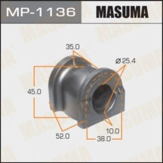 Втулка стабілізатора заднього Honda Pilot (09-15) (Кратно 2 шт) MASUMA MP1136