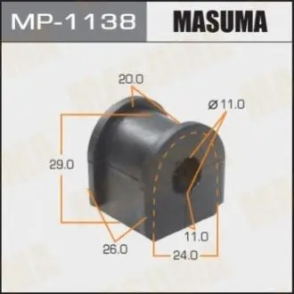 Фото втулка стабілізатора заднього Honda Civic (06-11) (Кратно 2 шт) MASUMA MP1138 Втулка стабілізатора заднього Honda Civic (06-11) (Кратно 2 шт) MASUMA MP1138