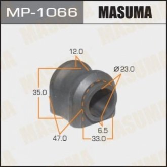 Втулка стабілізатора заднього Toyota RAV 4 (12-) (Кратно 2 шт) MASUMA MP1066 (фото 1)