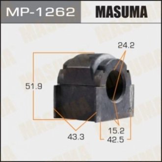 Втулка стабилизатора переднего Mazda CX-7 (11-) (Кратно 2 шт) MASUMA MP1262 (фото 1)