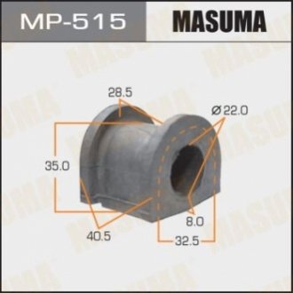 Втулка стабілізатора переднього Honda Civic (-00) (Кратно 2 шт) MASUMA MP515