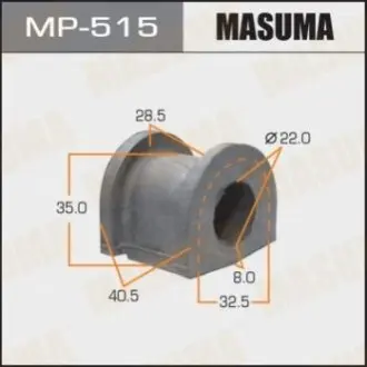 Фото втулка стабілізатора переднього Honda Civic (-00) (Кратно 2 шт) MASUMA MP515 Втулка стабілізатора переднього Honda Civic (-00) (Кратно 2 шт) MASUMA MP515