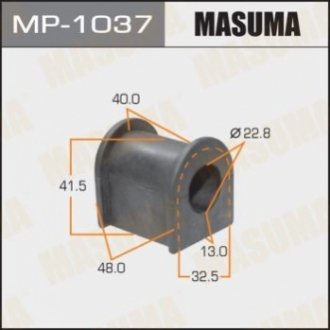 Втулка стабілізатора переднього Mazda 6 (02-07) (Кратно 2 шт) MASUMA MP1037 (фото 1)